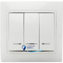 Выключатель 3-кл. с подсв. BBсб10-3-1-Fl-W