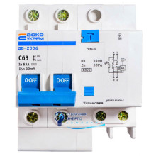 Дифавтомат выключатель ДВ-2006 2p 63А 30мА АСКО
