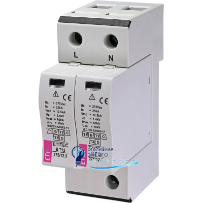 Ограничитель перенапряжения ETITEC B T12 275/12,5 (1+1) 2p