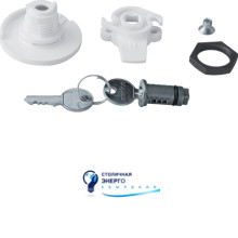 Замок для метал. щитов IP44 Univers (замок№455)