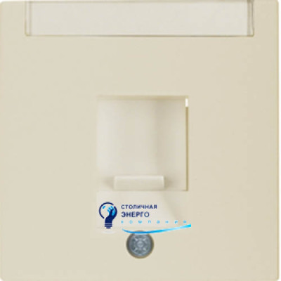 Накладка для супортів під модуль RJ12/RJ45, біла S.1