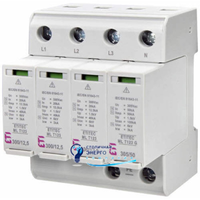 Обмежувач перенапруги ETITEC ML T123 300/12,5 (3+1, 4P, TT)