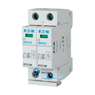 Розрядник Eaton SPCT2-280/2