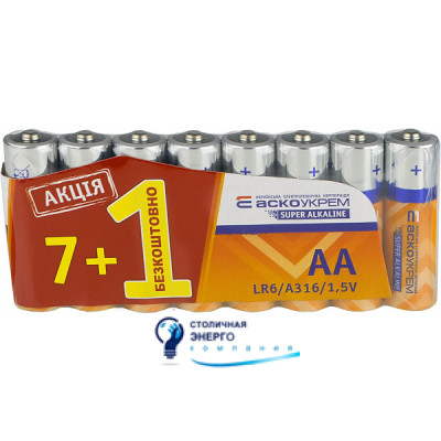 Батарейка лужна AА.LR6 (shrink 7+1)