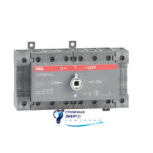 Переключатель нагрузки OT63F4C ABB