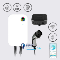 Зарядная станция Wissenergy 22 кВт 32А 230/400В белая с разъемом Тype 2 с кабелем 5м + APP WB20+DLB