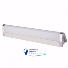 Светодиодная подсветка зеркал-картин EBABIL-12