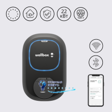 Зарядная станция Pulsar Plus Socket Wallbox 32А 3Ф 400В 22 кВт черная с розеткой Тype 2 PSP1-W-2-4-9-002