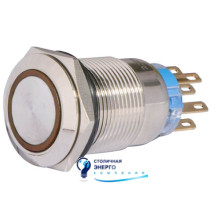 Кнопка метал. TYJ 19-372 плоская с фиксац. 2NO+2NC, с подсв., желтая