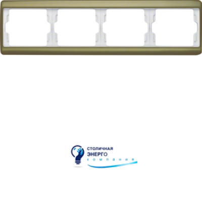 Рамка 4Х золото, горизонтальна, ARSYS
