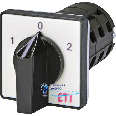 Перемикач CS 10 53 U (3P, «1-0-2», 10A)