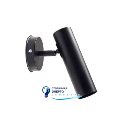 Светильник настенный (бра) Pelikan W180 Black