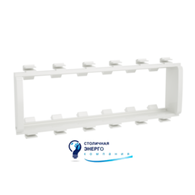 Каркас 6 мод Viva In-liner Front белый