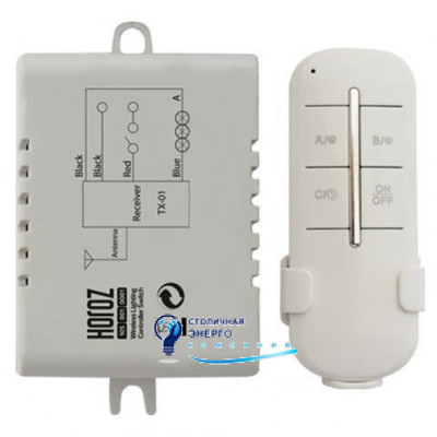 Пульт для люстр однолинейный CONTROLLER-1 max 300W