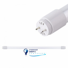 Лампа светодиодная TUBE-120 18W T8 6400К 120см