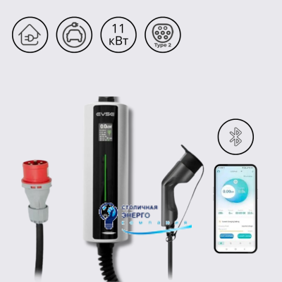 Зарядная станция Besen 6-16A 230В/400В 11 кВт Type 2 5м APP BS-BN70