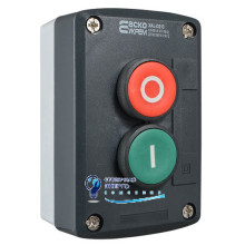 Пост двухместный XAL-D213 "СТАРТ-СТОП"