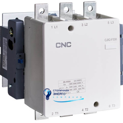 Контактор електромагнітний CNC CJX2-F-330 160kW, 380V, 330А