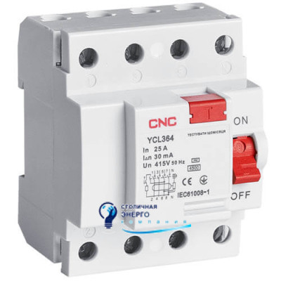 Дифференциальное реле (УЗО) CNC YCL364-63 25А 4Р 4,5кА 30мА