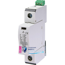 Ограничитель перенапряжения ETITEC B T12 150/12,5 (1+0) 1p, RC