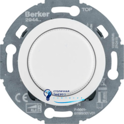 Диммер универсальный, «Комфорт» 20-420W, LED 3-100W, 230V, полярная белизна, 1930+Glas