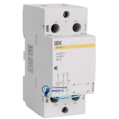 Контактор модульный КМ63-20 AC IEK