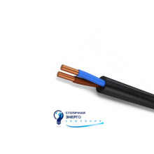 Кабель ВВГнг 2х16 ЗЗЦМ
