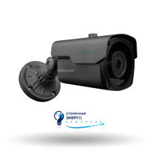 IP камера зовнішня Green Vision GV-063-IP-E-COS50-40 Gray