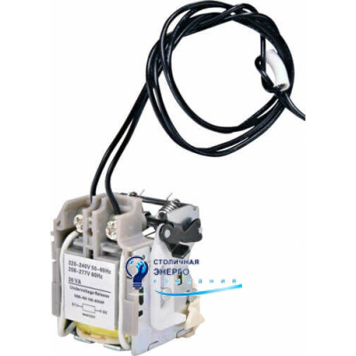 Расцепитель минимального напряжения NBS-NA 100-630AF (AC220/230V)