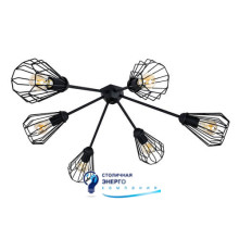 Светильник потолочный (люстра) Shift X-6 C380/480 Black