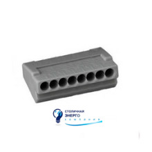 Клеммблок пружинный D1.5/8 на 8 провода сечением 0,5-1,5мм²