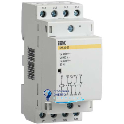 Контактор модульный КМ25-22 AC IEK
