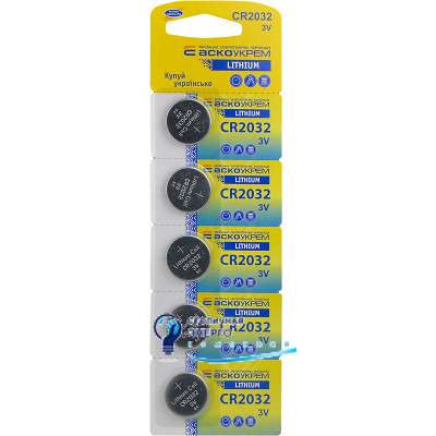 Батарейка літієва CR2032.BP5 (blister 5)