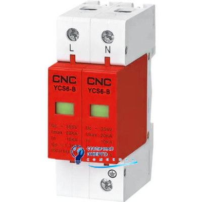Ограничитель импульсного перенапряжения CNC YCS6-В 2Р 1P+N 385В