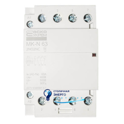 Модульний контактор MK-N 4P 63A 2NO2NC 220V