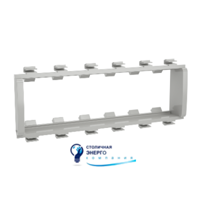 Каркас 6 мод Viva In-liner Front серый