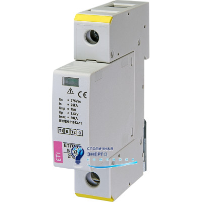 Ограничитель перенапряжения ETITEC B T12 275/7 (1+0) 1p