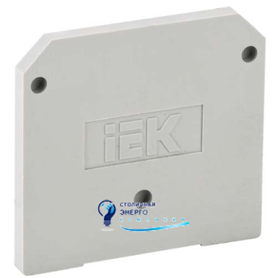 Заглушка для ЗНИ-35мм² (JXB125A) серая IEK