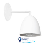 Світильник настінний (бра) Lille New W140 White