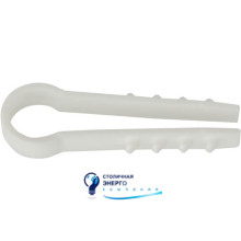 Дюбель-хомут круглый 10мм белый (100шт)