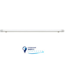 Светильник светодиодный влагозащищенный NEHIR-45 45W 6400K