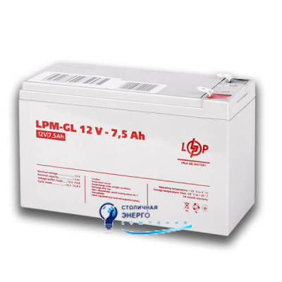 Акумулятор гелевий LPM-GL 12V - 7.5 Ah