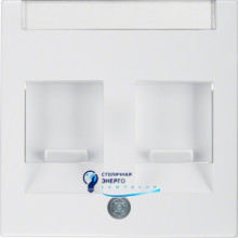 Накладка для суппорта под 2 модуля RJ12/RJ45, полярная белизна S.1