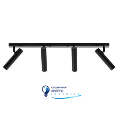 Светильник потолочный (спот) Stork L185-4 Black