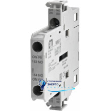 Блок-контакт BLBE-11 (1NO+1NC) (боковой, 1-й уровень, CEM450-560)