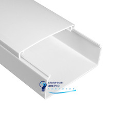 Кабельный канал Neomax Ultra 100х40