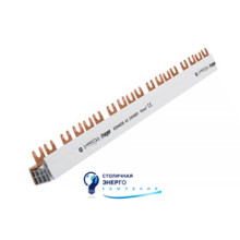 Шина фазная 4P 10мм² 57M