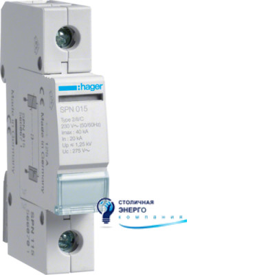 Розрядник класу 2, 1P, 40kA, Up<=1,5kV
