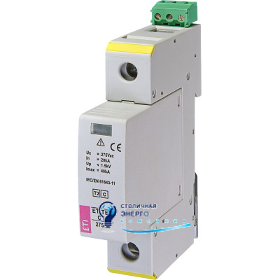 Обмежувач перенапруги ETITEC C T2 275/20 (1+0) 1p, RC