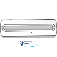 Светильник светодиодный аварийный MALDINI-2 13W